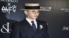 G-Dragon Collaborates Kaist Space Institute: Home Sweet Home Song Sent to Space
