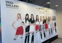 Virtual idols